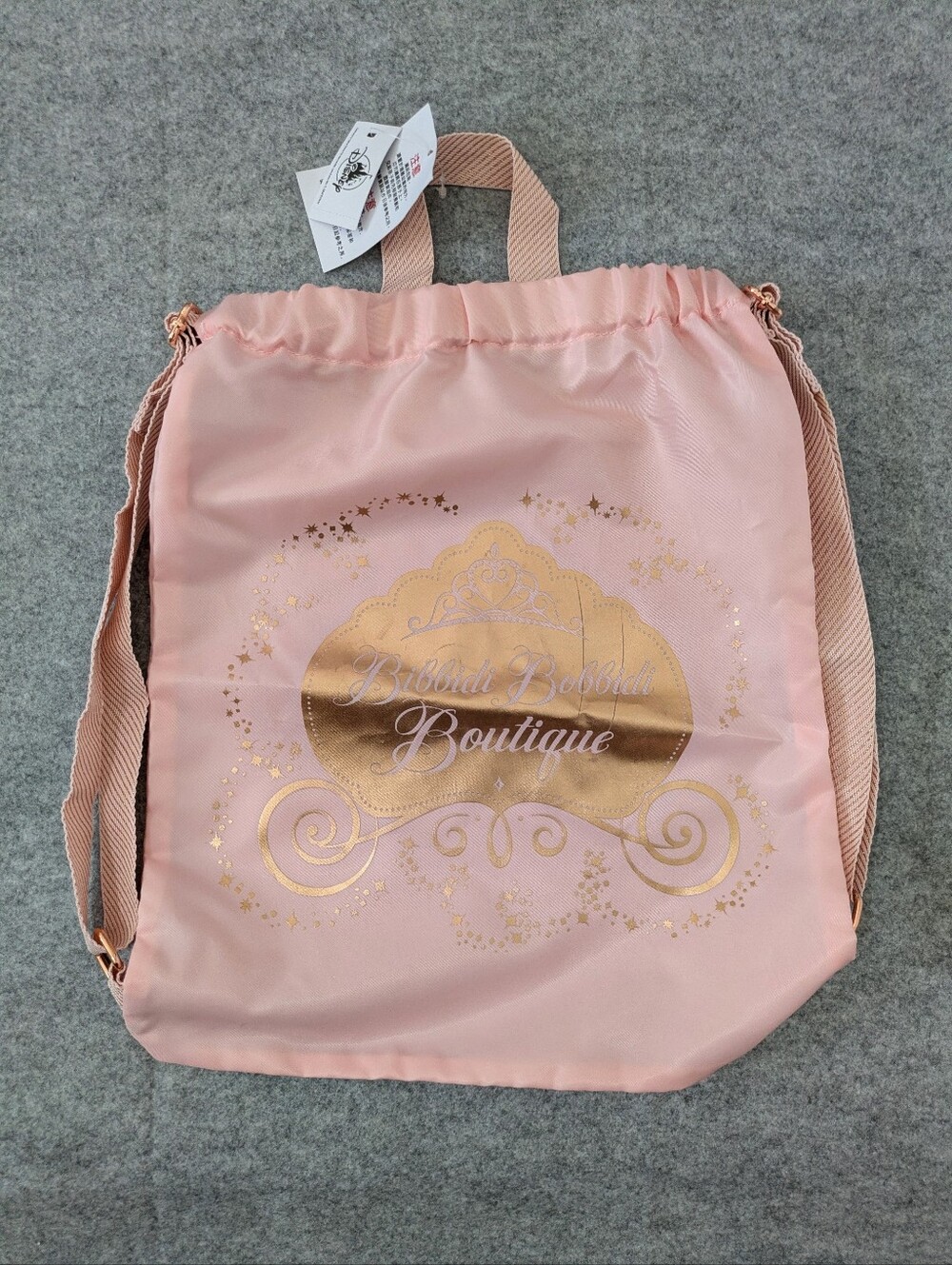 Bibbidi Bobbidi Boutique Disney Pink And Gold Bag NWT
